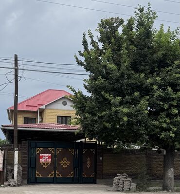 талас квартира керек: Дом, 148 м², 8 комнат, Собственник, Дизайнерский ремонт