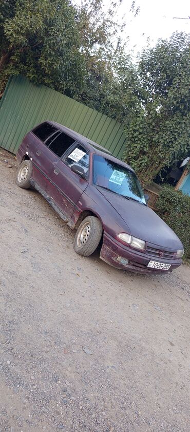 kvadrasikl satılır: Opel Astra: 1.7 l | 1992 il 151515 km Universal