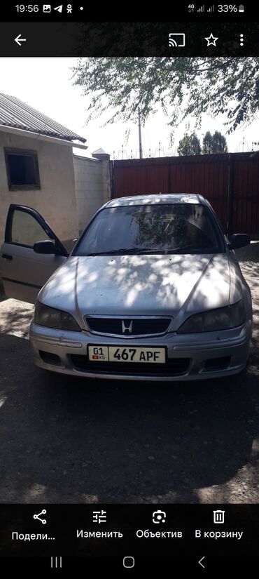 автомобиль для продажи: Honda Accord: 2000 г., 1.8 л, Типтроник, Бензин, Вэн/Минивэн