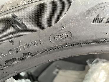 Шины: Шины 315 / 35 / R 22, Лето, Новый, Комплект, Легковые, Китай — 8