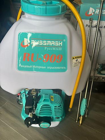 spray: Опрыскиватель Ранцевый, 20 л — 6