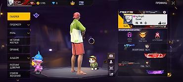 фф ник значок v: Продажа аккаунта Free Fire Основное: - Ник: kg.AngeL. - Сервер/язык — 1