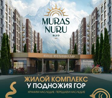 дом отдых: 3 комнаты, 127 м², Элитка, 7 этаж, ПСО (под самоотделку)