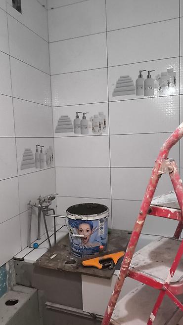 Укладка плитки: Плиточные работы и гидроизоляция “под ключ” - Профессиональная — 9