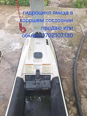 лодки цена: Гидроцикл Yamaha SuperJet 700 - Стоячий джет Yamaha серии SuperJet - — 7