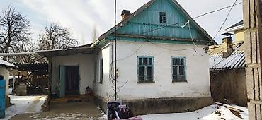 70 сом: Продается дом 🏠 с.Сосновка жайылский район участок 18 сотых большой — 1