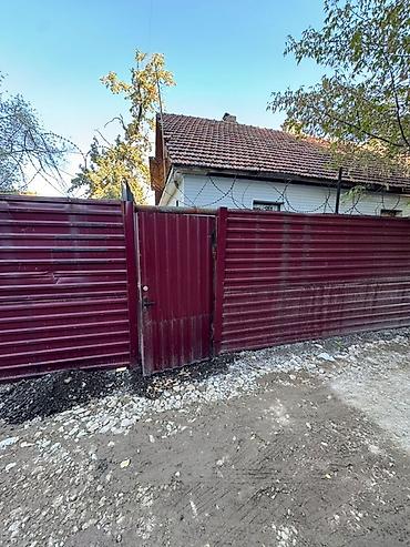 Аренда офисов: Сдается помещение в центре города! Подходит под офис, мастерскую или — 12