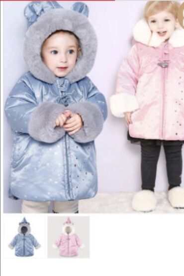 дордой обувь: Детская зимняя парка с ушками и удлинённым «колпаком»-капюшоном
