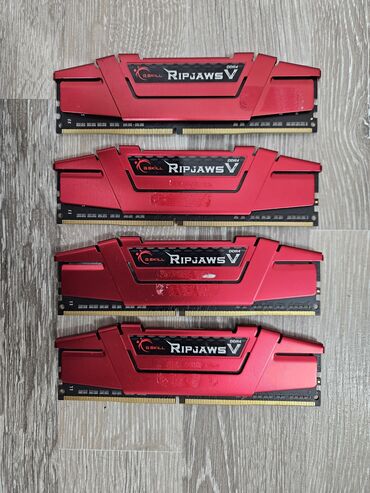 ddr 3 8gb цена: Оперативдик эс-тутум, Колдонулган, G.SKILL, 8 ГБ, DDR4, 2400 МГц, ПК үчүн