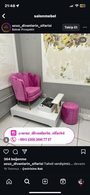 Sifarişlə salon kresloları: Pedikur üçün vannalı, Təkərsiz, Mat laminat, Azərbaycan, Kredit yoxdur, 1 il zəmanət