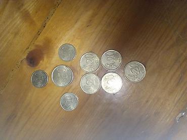 Другое: 5-eded 20euro cent varimdir.illeri 1999-2002- 2005-var.1-eded 50-euro — 2