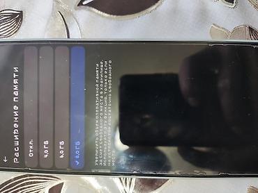 Poco: Poco F5, Б/у, 256 ГБ, 2 SIM, eSIM — 13