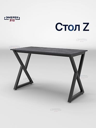 kassa stol: Стол Z — выразительный дизайн для дома и офиса. Профиль 40 × 40 мм — — 1