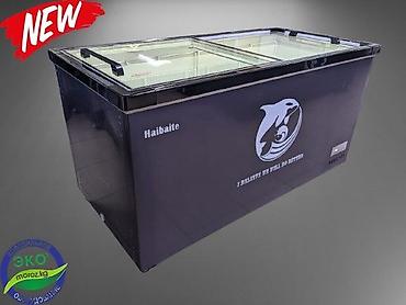 Морозильные шкафы, лари: Китай, Россия, Новый, В наличии — 24