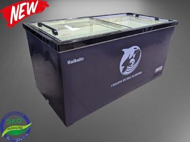 Морозильные шкафы, лари: Китай, Россия, Новый, В наличии — 27