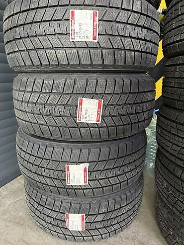 шины 245 45 r19: Шины 245 / 45 / R 19, Зима, Новый, Комплект, Легковые, Япония, Bridgestone — 5