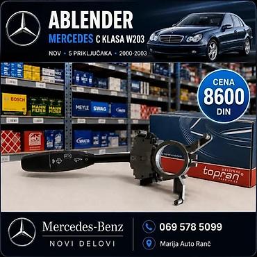 Car Electrical Components: MERCEDES C KLASA ABLENDER W203 NOV 5 PRIKLJUCAKA FEBI 00-03 | at lalafo.rs — 1 Car Electrical Components: MERCEDES C KLASA ABLENDER W203 NOV 5 PRIKLJUCAKA FEBI 00-03 | — 1
