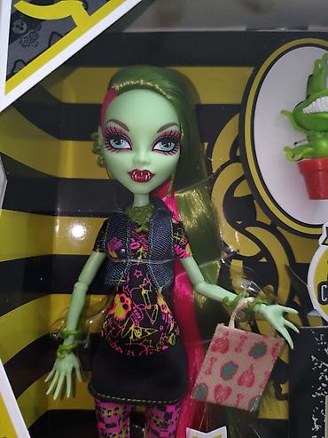 Игрушки: Кукла монстер хай (Monster high) В наличии! Репродукция базовой — 2