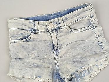 revenge denim: Szorty damskie, rozmiar XS — 1