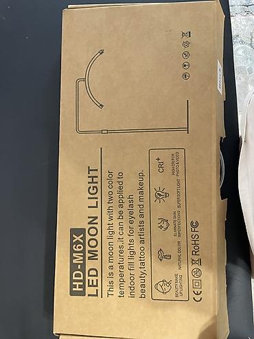 лампа стоматологическая: Светодиодная напольная лампа HD-M6X LED Moon Light для бьюти-сферы — 3