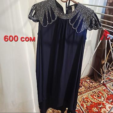 Повседневное платье, Турция, Лето, Длинная модель, Трапеция, XL at lalafo.kg Повседневное платье, Турция, Лето, Длинная модель, Трапеция, XL