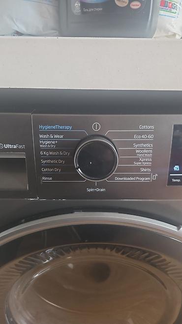 Услуги: Beko önyükləmə paltaryuyan və qurutma maşını – Wash & Dry 9/6 kq — 3