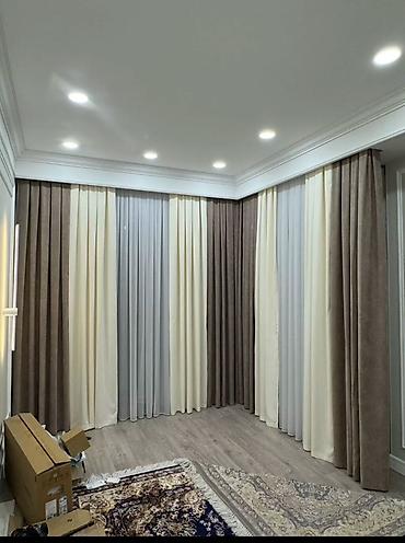 Шторы и занавески: Комплект штор, С тюлем в комплекте, Изготовление на заказ, Для зала — 47