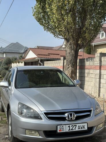 куплю машину в рассрочку бишкек: Honda Inspire: 2004 г., 3 л, Автомат, Бензин, Седан