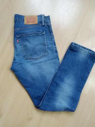 мужские брюки джинсы: Брюки цвет - Голубой