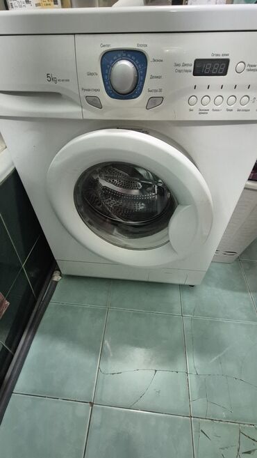 продать стиральную машину бу: Кир жуучу машина LG, Колдонулган, Автомат, 5 кг чейин, Компакттуу
