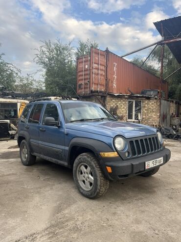 эшик хонда фит: Jeep Liberty: 2006 г., 3.7 л, Автомат, Бензин, Жол тандабас