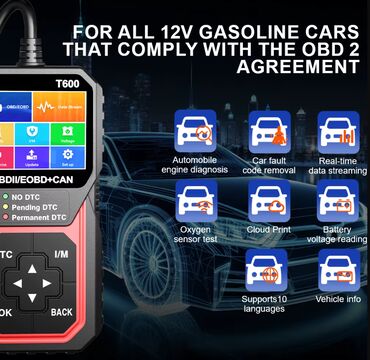 Alati za automobile: Novo -T600 OBD2 / EOBD + CAN Auto DIjagnostika Podrzani Protokoli — 6