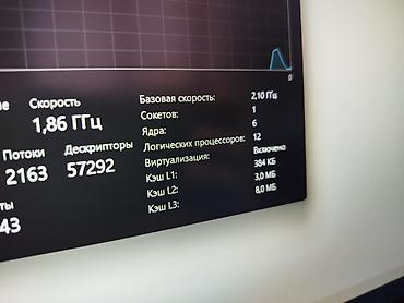 ноутбук nec: Ультрабук, Жаңы, AMD Ryzen 5 — 10