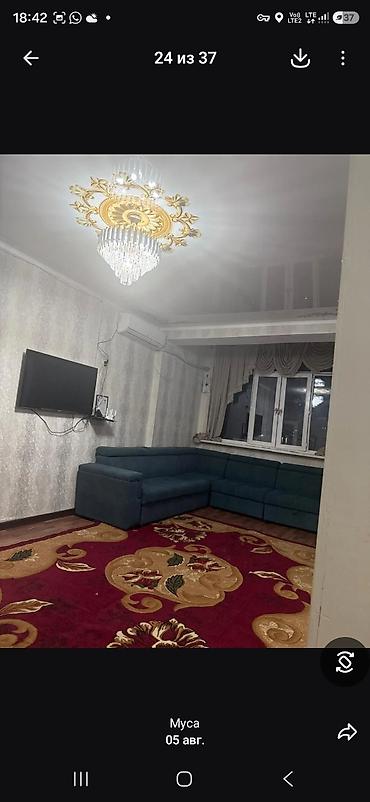 кв джале: Сдаю 2х комн квартиру в джале. Есть все условия — 2