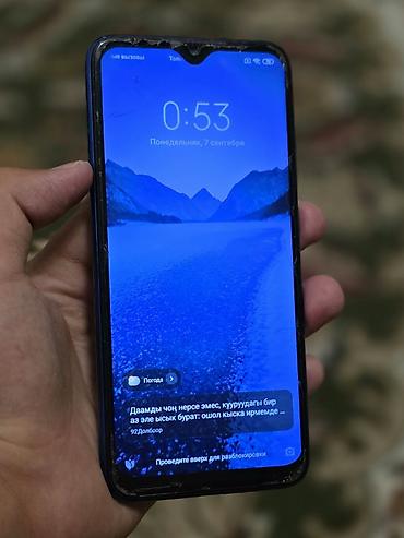 redmi note 13c: Redmi, Redmi Note 7, Б/у, 32 ГБ, цвет - Синий, 2 SIM — 2