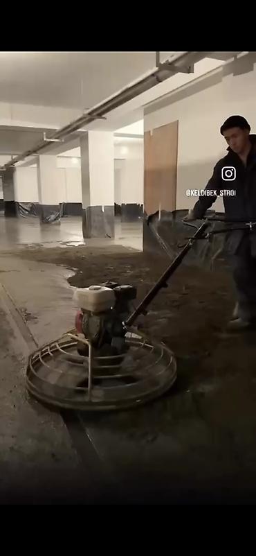 Бетон жумуштары: 6 жылдан ашык тажрыйба — 9