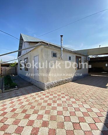 green home: 🏠Продается дом в с. Сокулук, верхняя зона 🟡Комнаты: 3 🟡Участок: 3 — 1