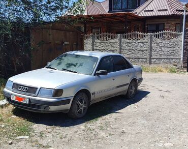 Audi: Ауди с4 91 год объем 2.3 механика цена 195000 сом адрес воено