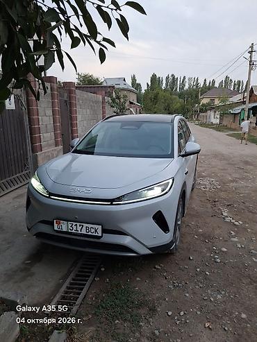 BYD: BYD Sea Lion 05: 2025 г., Автомат, Электромобиль — 3