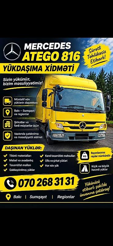 195 55 15: Mercedes ATEGO 816 ilə yükdaşıma xidməti Sürətli, təhlükəsiz və — 1