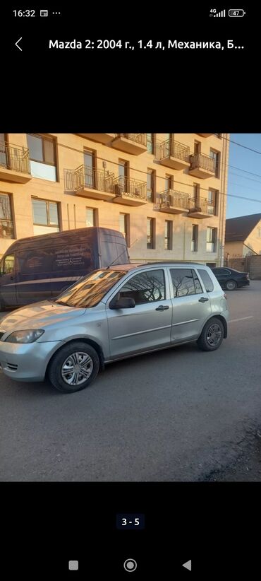 Mazda: Mazda 2: 2004 г., 1.4 л, Механика, Бензин, Хэтчбэк