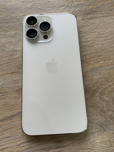 самые красивые телефонные номера: IPhone 14 Pro Max, Б/у, 256 ГБ, White Titanium, Защитное стекло, 83 %