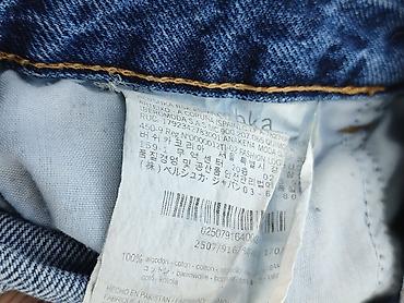 kalosze bartek: Bershka, Szorty damskie, rozmiar M — 4