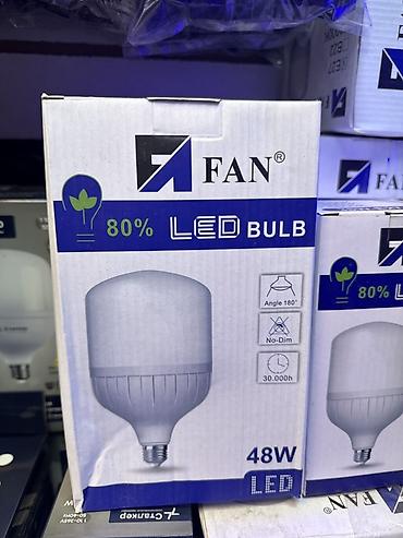 philips led: Светодиодные лампы для общего освещения В наличии несколько моделей — 1
