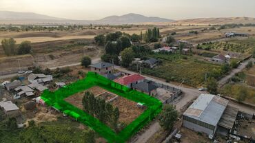 Продажа участков: 15 соток, Для строительства, Красная книга, Договор купли-продажи — 7