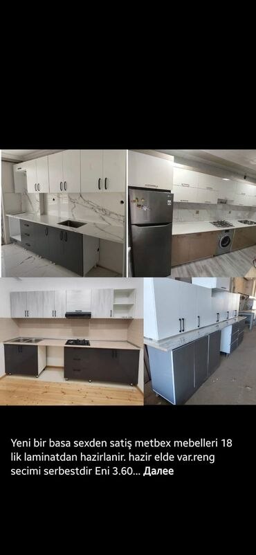 hazir metbex mebeli: Yeni bir başa sexdən satış mətbəx mebelləri. 18-lik laminatdan