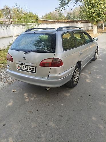infinity fx35: Toyota Avensis: 2002 г., 1.8 л, Автомат, Бензин, Универсал — 1