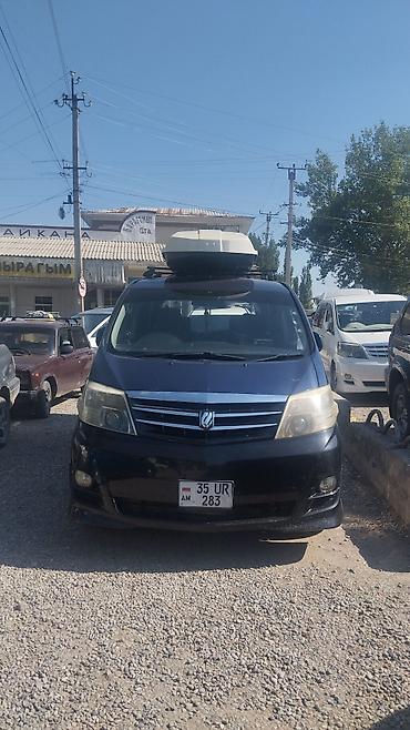 Toyota: Toyota Alphard: 2004 г., 3 л, Автомат, Газ, Минивэн — 8