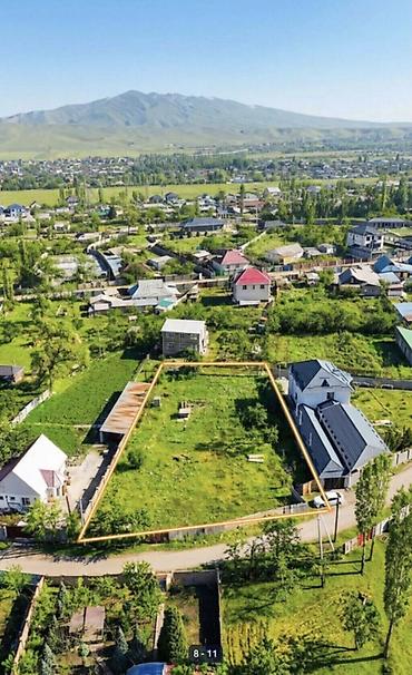 Земельные участки: 16 соток, Для строительства, Красная книга — 1