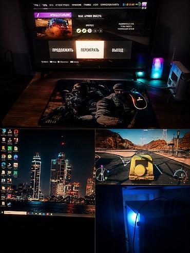 asus rog flow: Игровой компьютерный комплект 💻 Характеристики: * Intel Core i5-4570 — 1